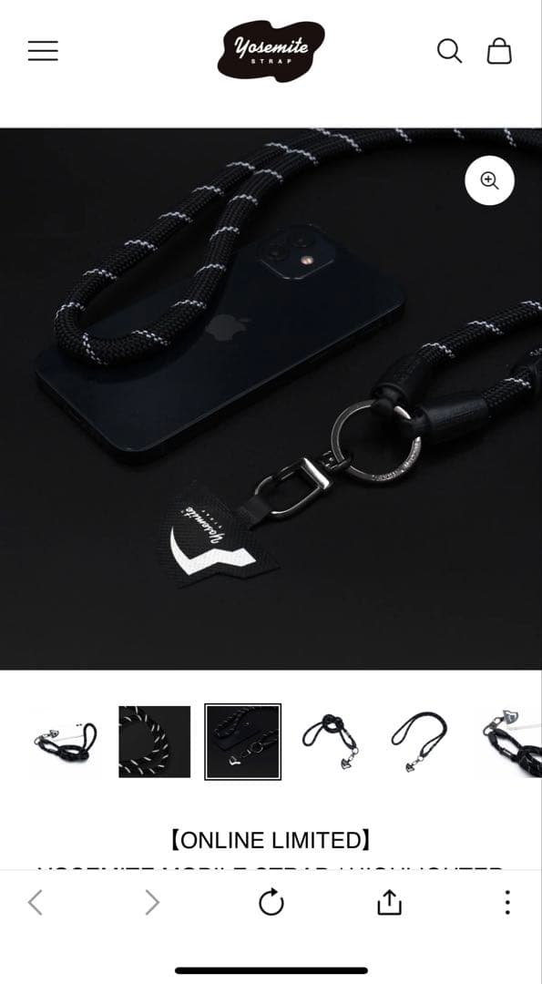 スマホアクセサリー YOSEMITE MOBILE STRAP HIGHLIGHTER