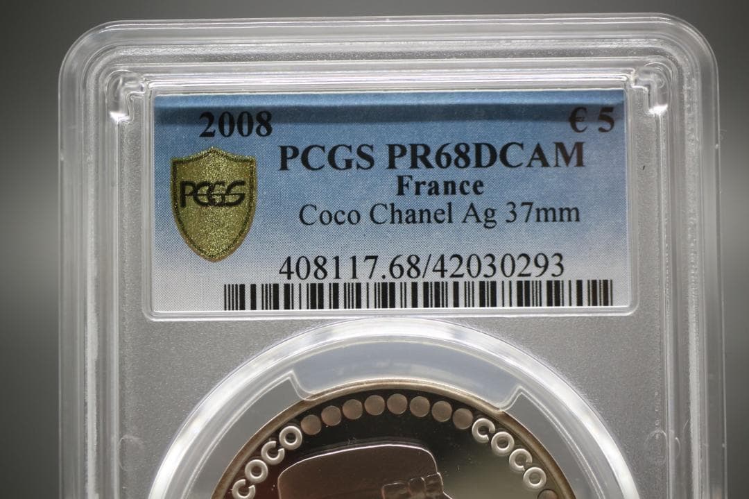 プレミア 銀貨 世界 発行枚数9,987枚 フランス ココ・シャネルの肖像 純銀