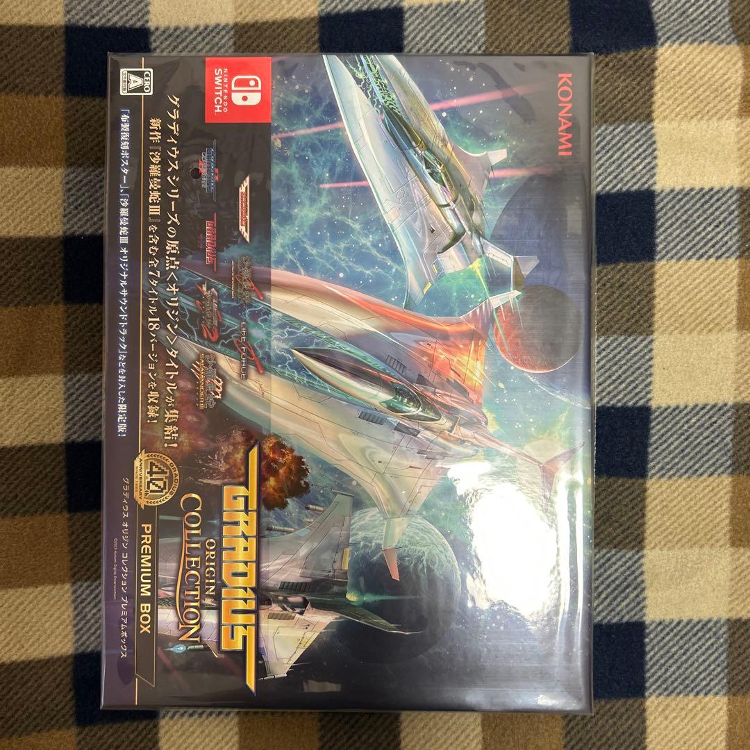 Switchグラディウス オリジンコレクション プレミアムボックス