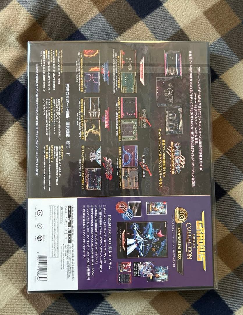 Switchグラディウス オリジンコレクション プレミアムボックス