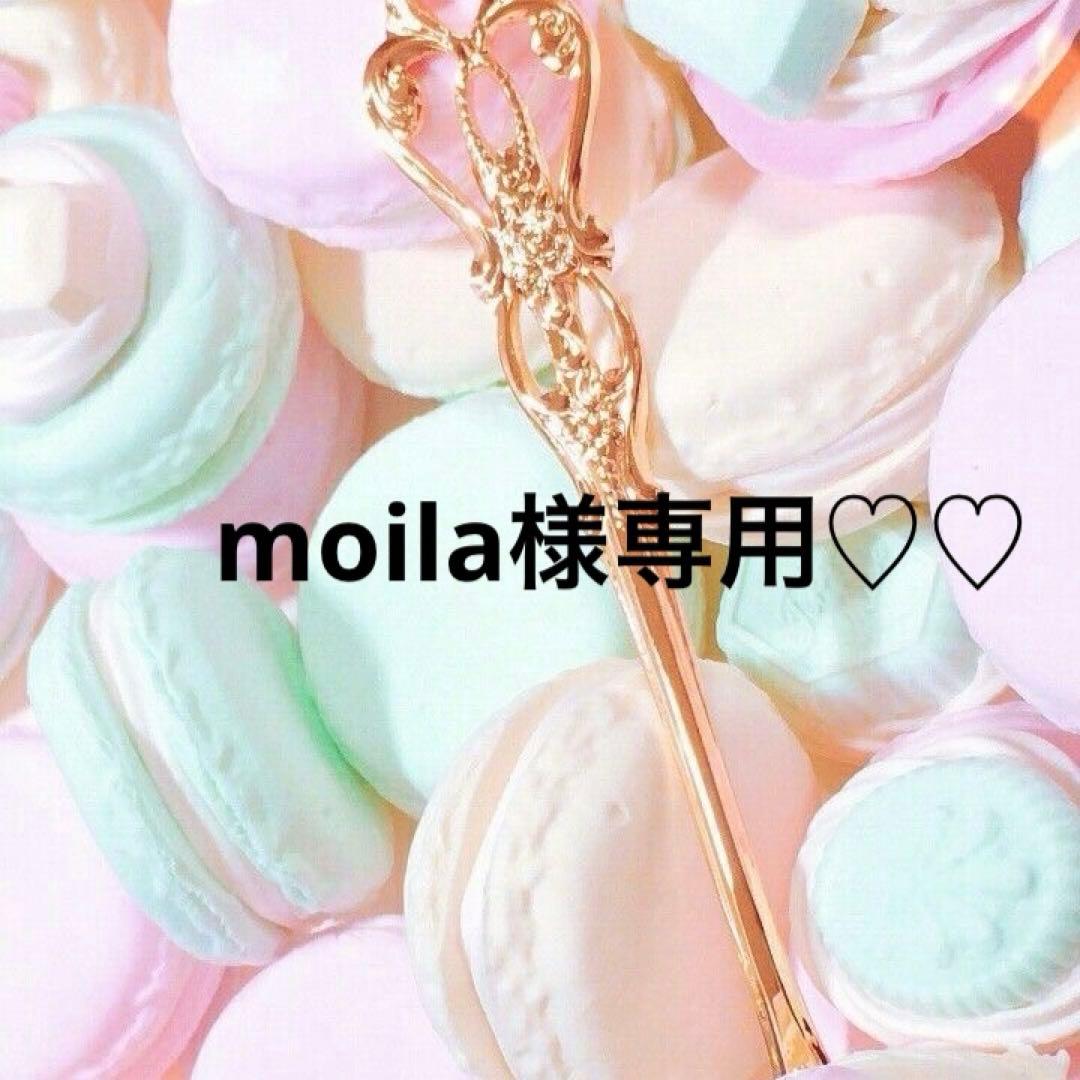 moila♡♡ アイシードールカスタム❤︎ブラウン×ピンク❤︎