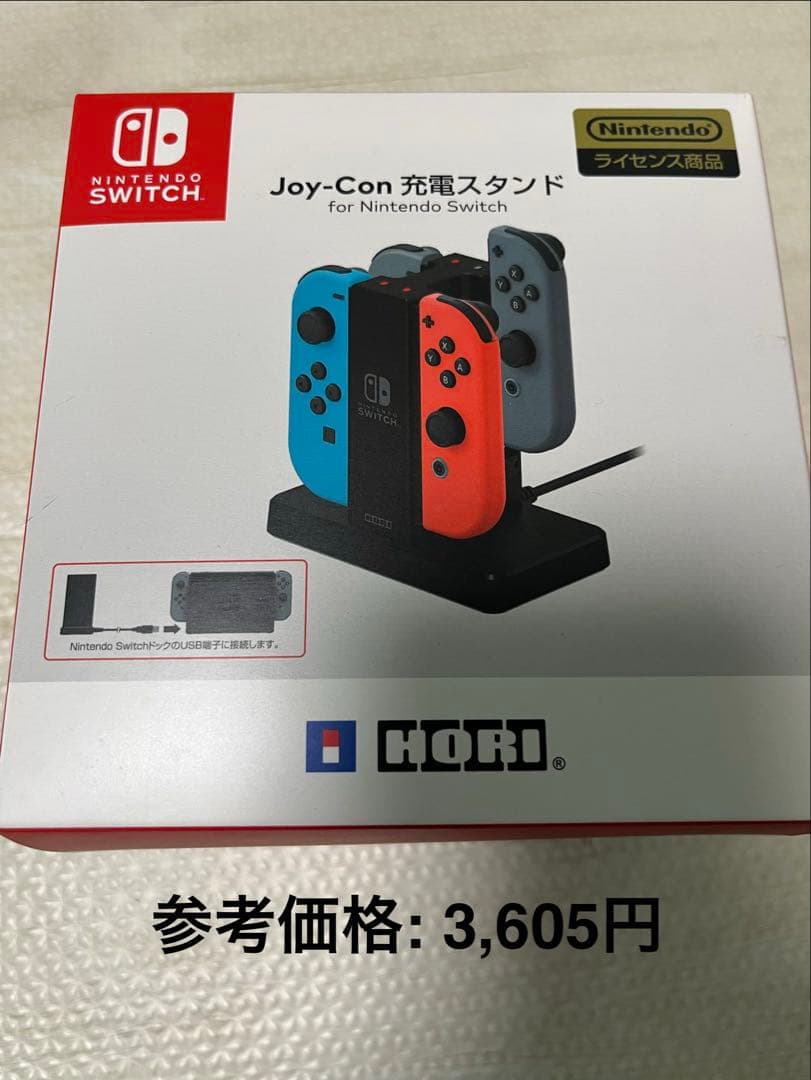 P*m様 Nintendo Switch スプラトゥーン2セット　Joy-Con