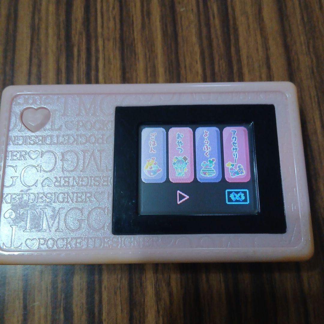 2013年　たまごっち　ポケットデザイナー