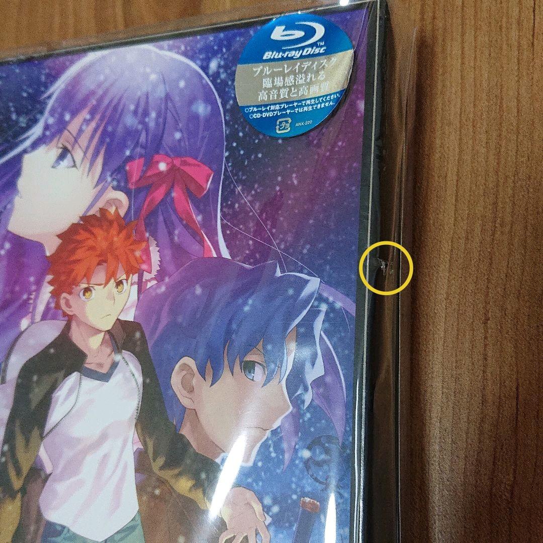 劇場版 Fate/stay night[Heaven's Feel]Ⅰ.pre…