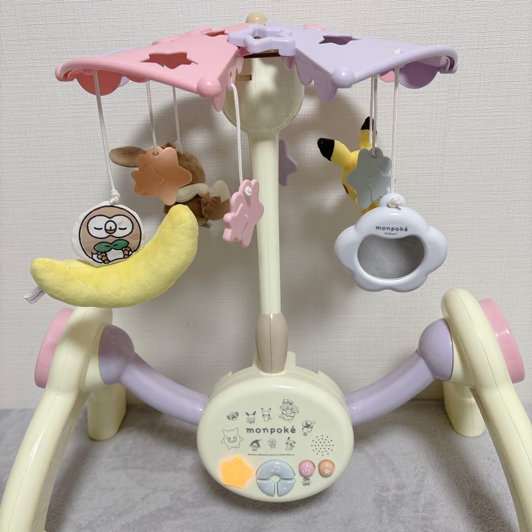 Toyトイローヤル モンポケ 7ステップ メリージム　ベビー　おもちゃ