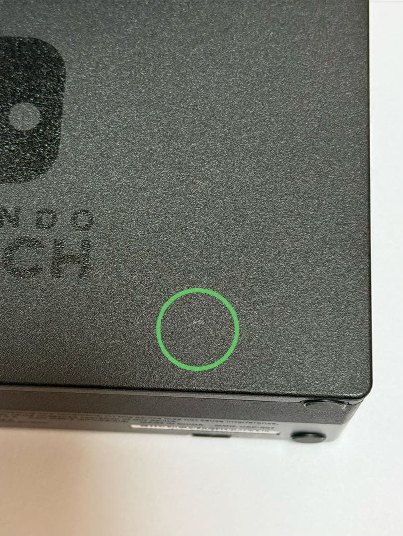 Nintendo Switch 本体＋HORI 64GB microSD