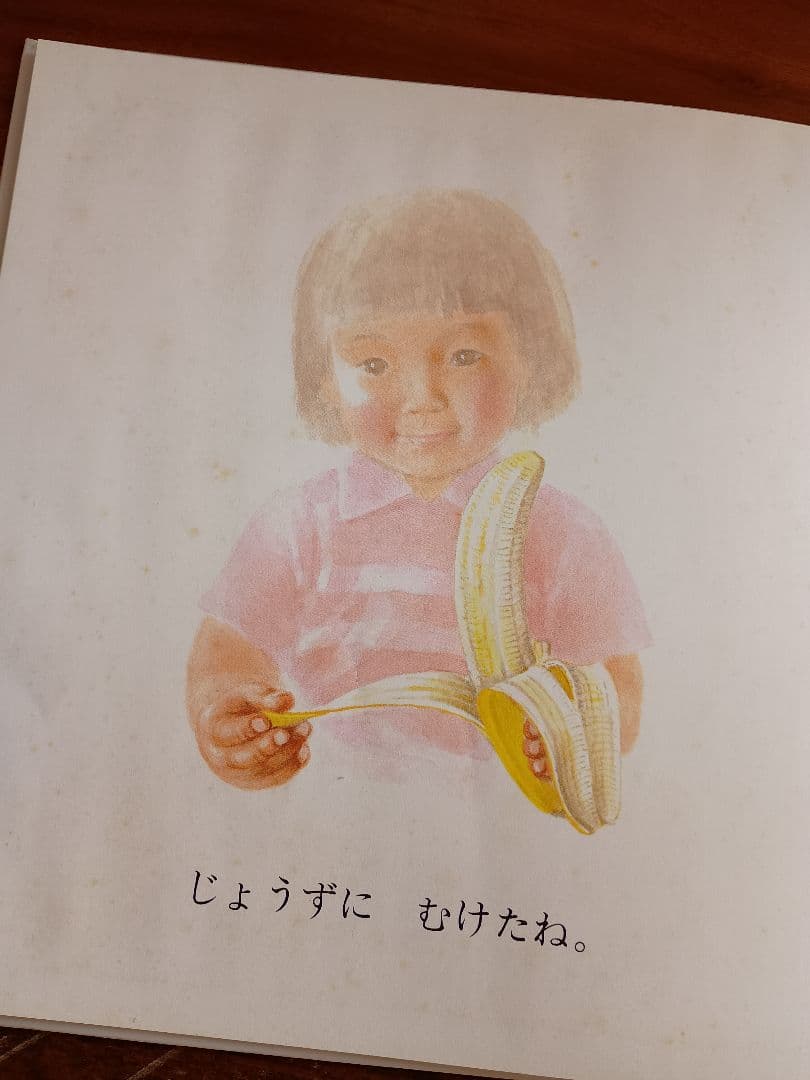 子ども　赤ちゃん　キッズ　絵本　55冊　まとめ売り