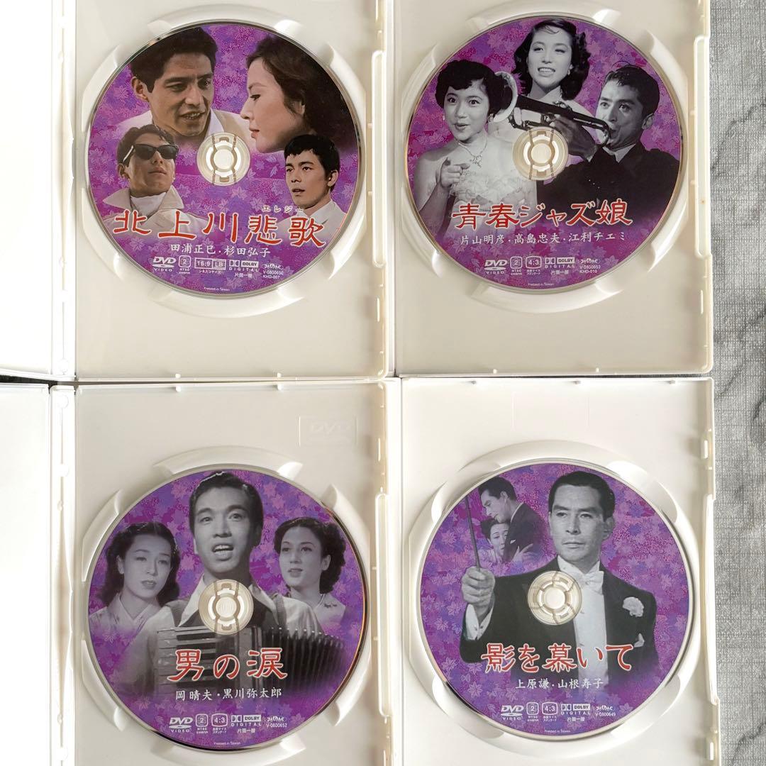【レア✨】 新東宝 歌謡映画シリーズ 19作セット 日本名画遺産