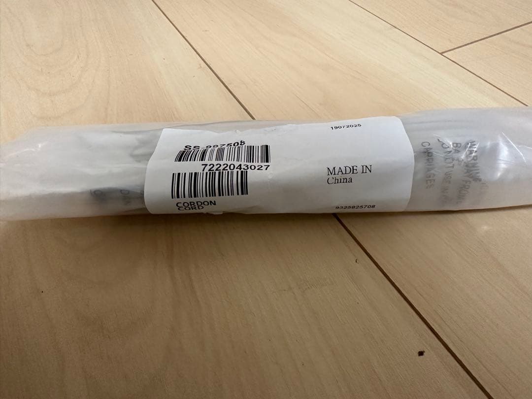 T-fal Cook4me 電気圧力鍋　3L