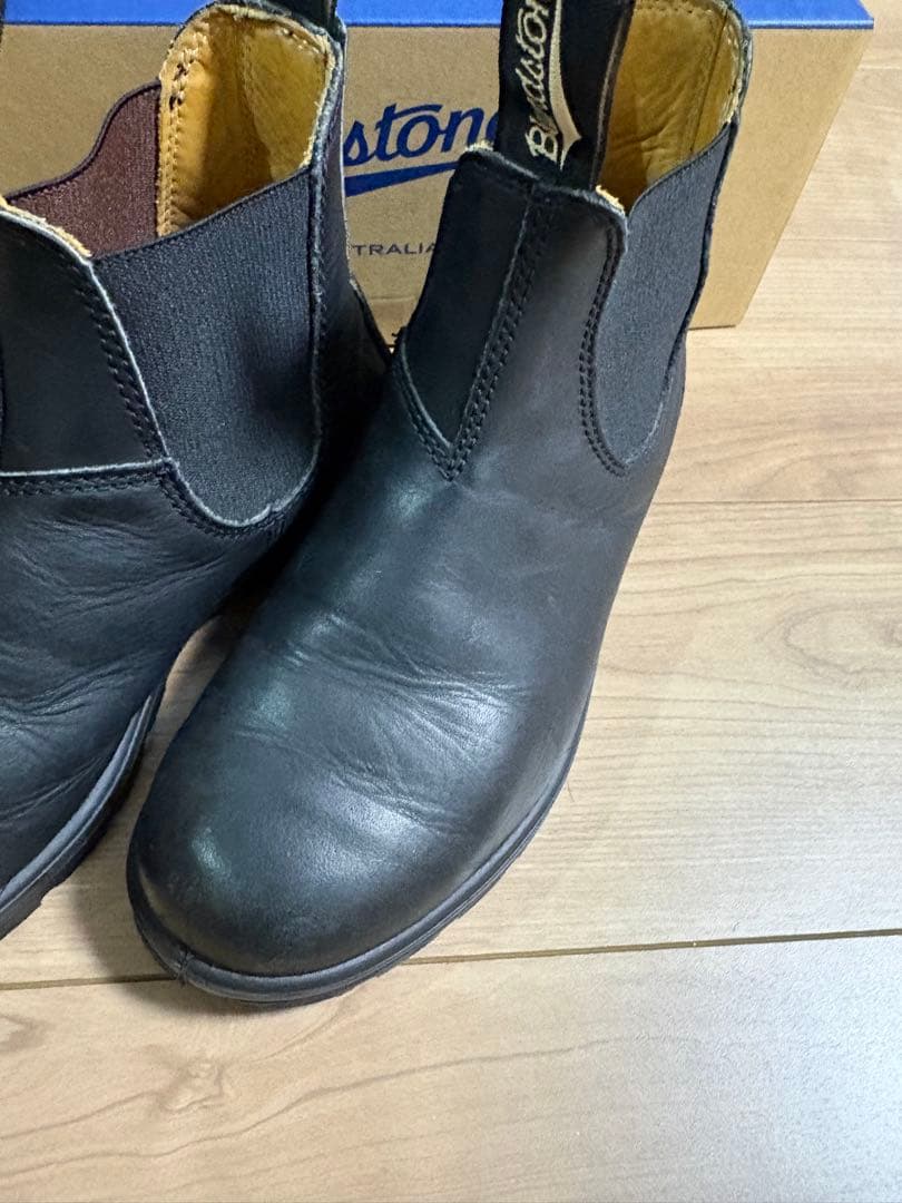 ブランドストーンCLASSICS #558