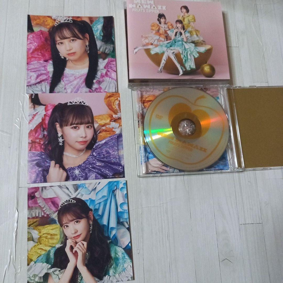 FRUITS ZIPPER CD 初回限定版B&C 特典フォトカード付き
