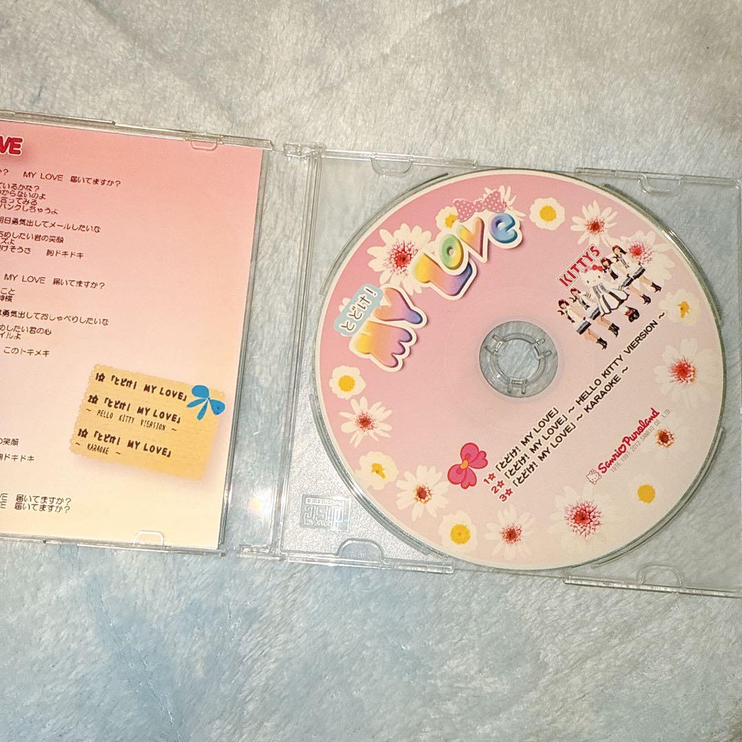 KITTY5 とどけ！ MY LOVE CD.