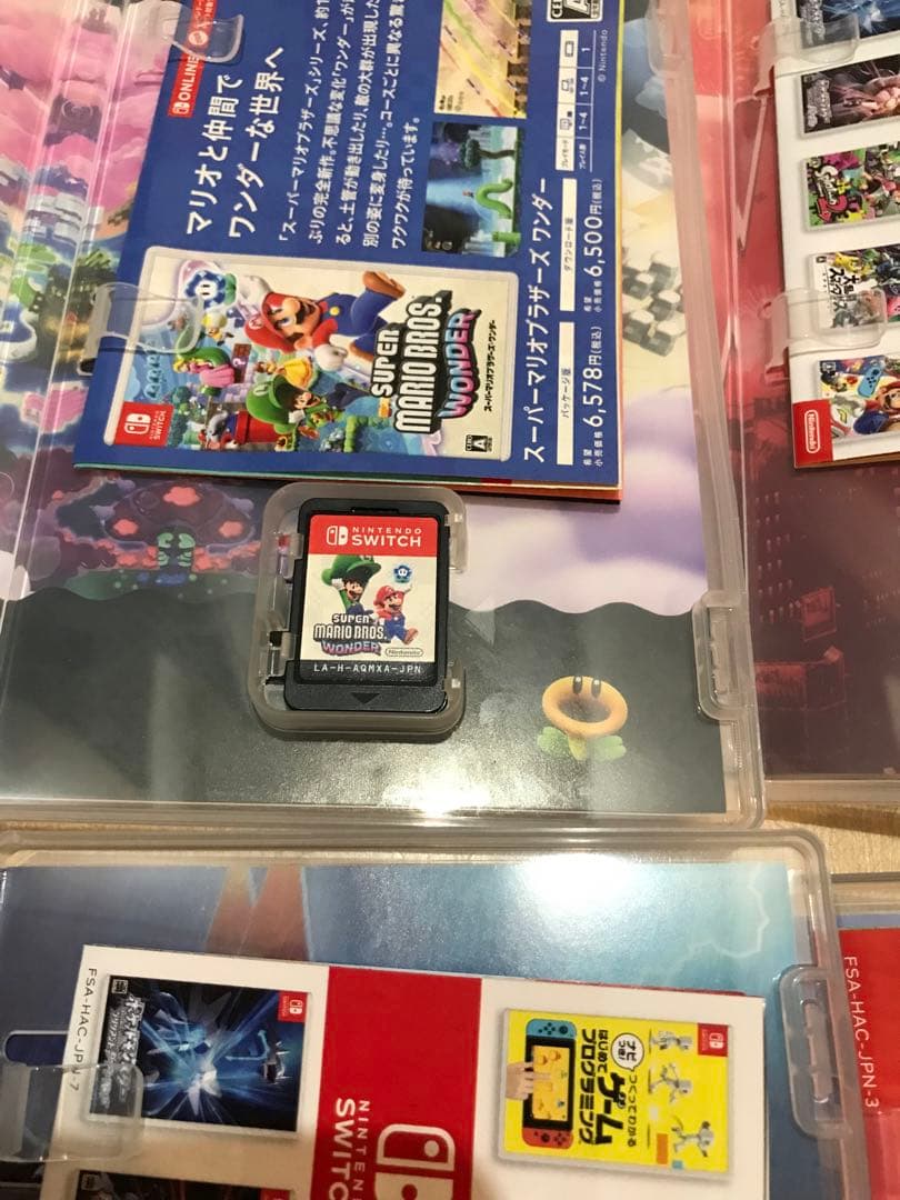 スーパーマリオ　４本セット