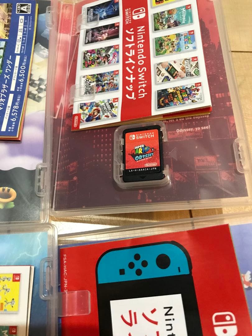 スーパーマリオ　４本セット
