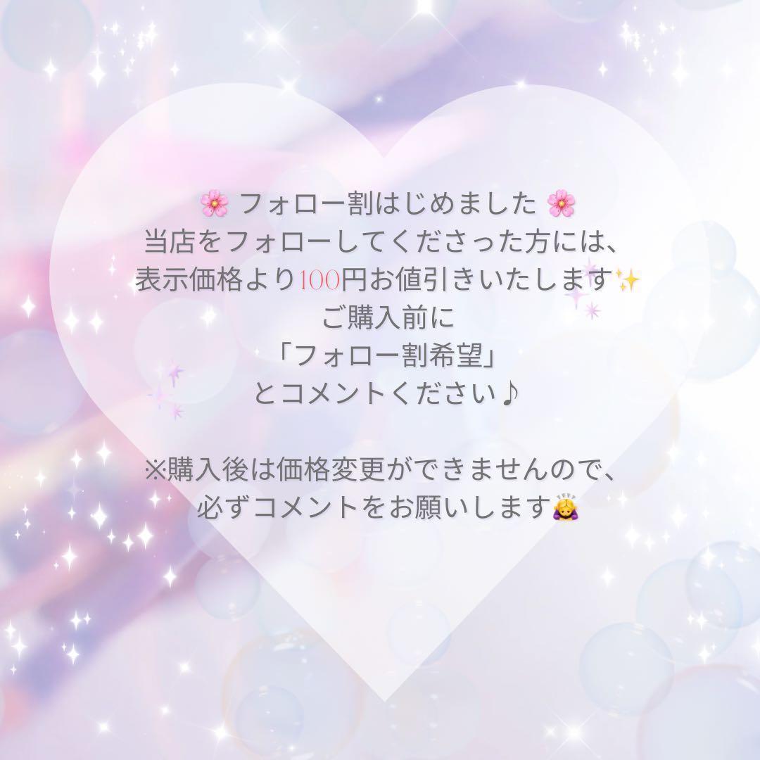 【2個】V3 ブリリアントファンデーション レフィル 詰替 スピケア 【正規品】