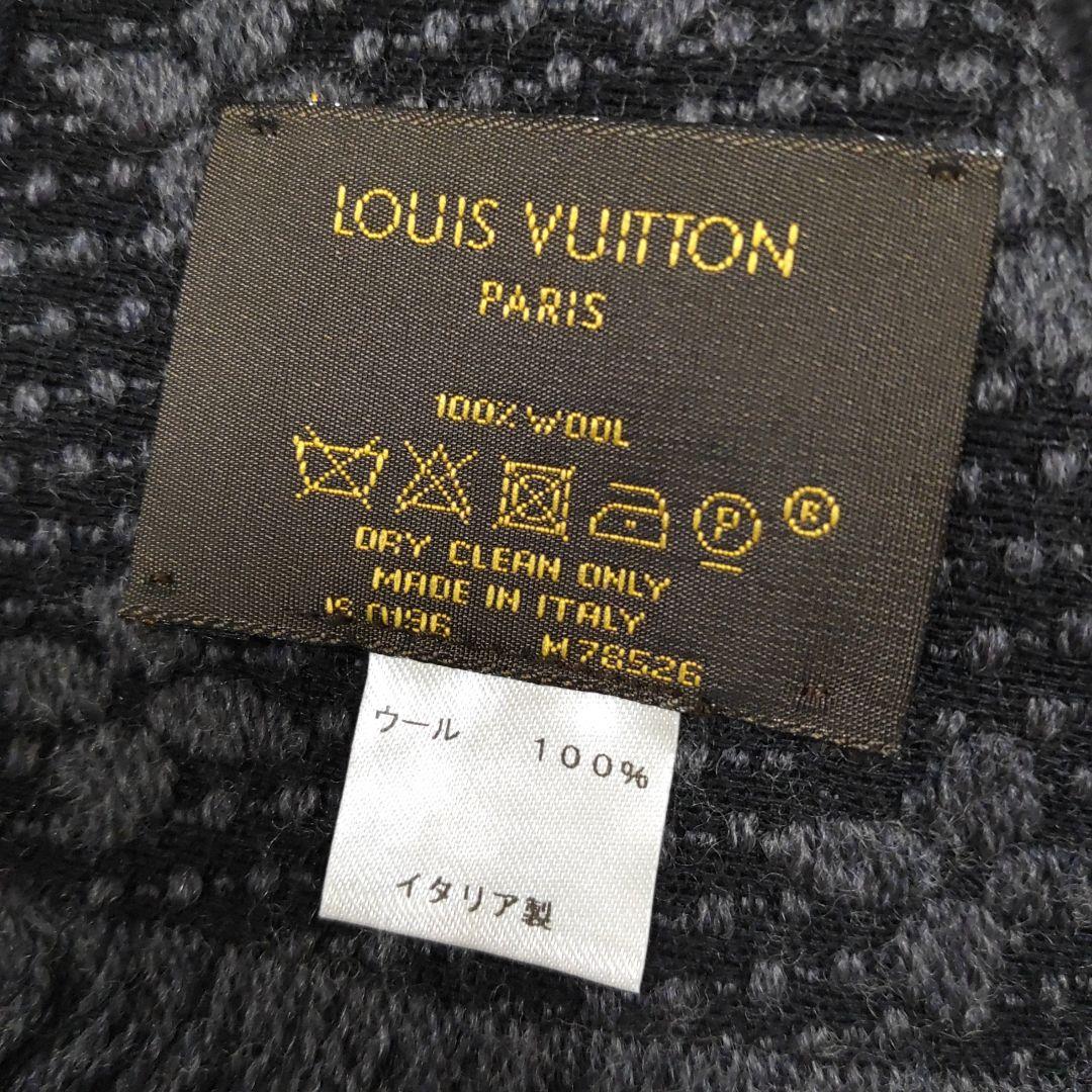 Louis Vuitton ブラック ロゴマフラーM78526未使用