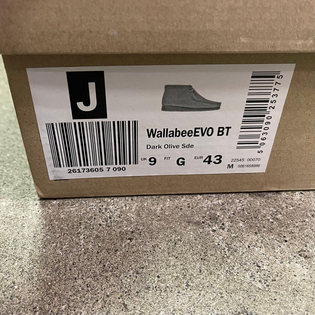 Clarks Wallabee Evo BT 27㎝