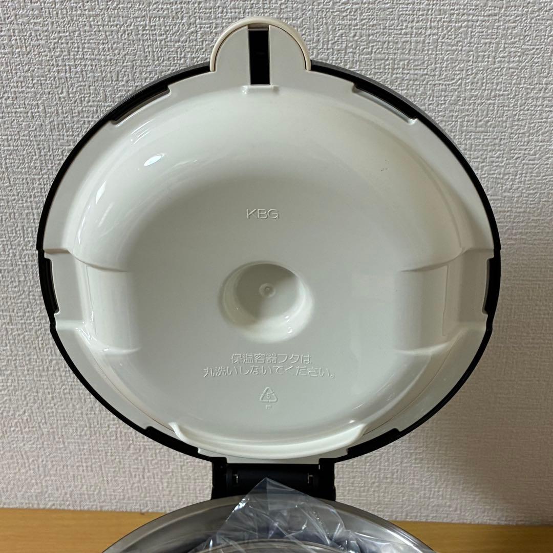 サーモス 真空保温調理器 シャトルシェフ KBH-3001