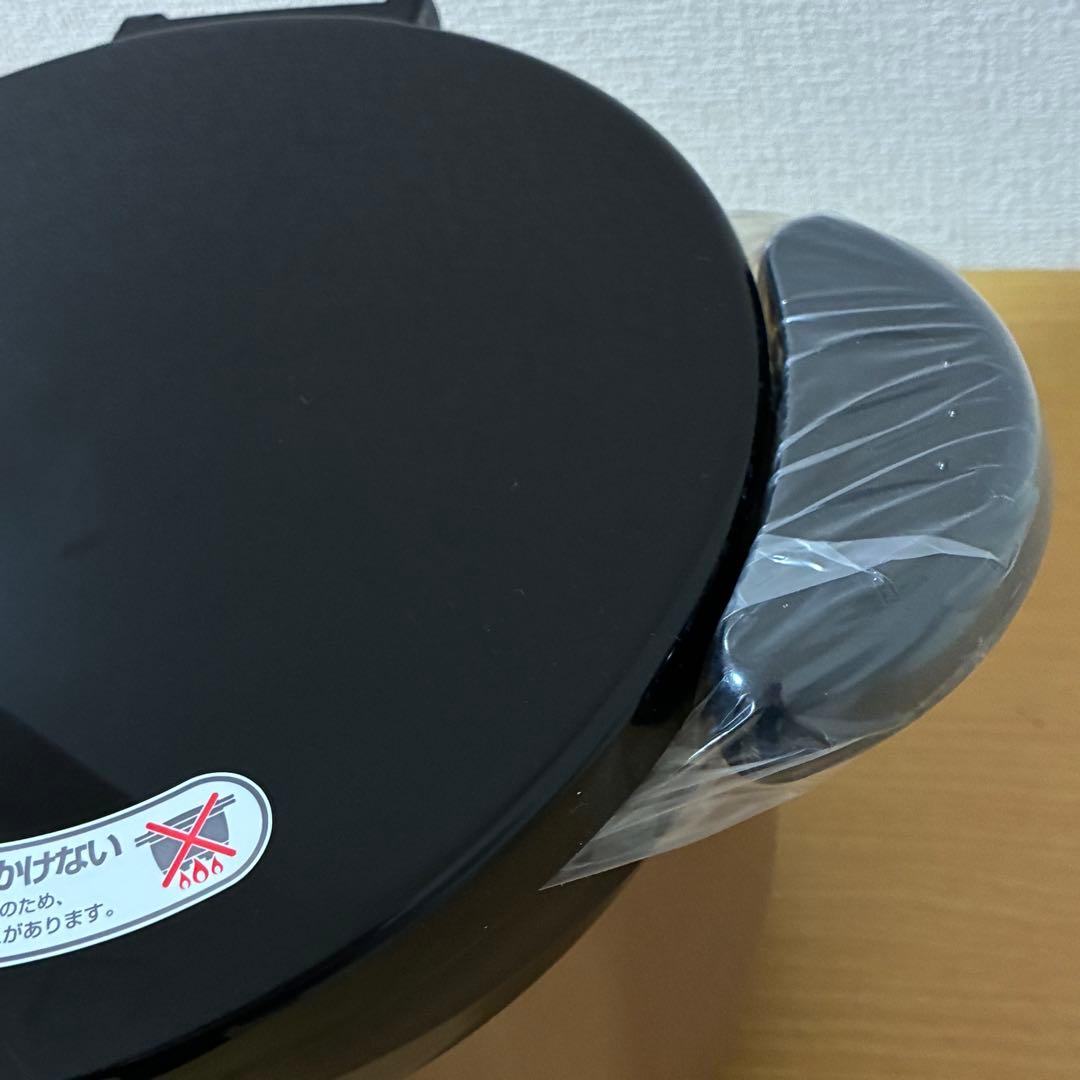サーモス 真空保温調理器 シャトルシェフ KBH-3001