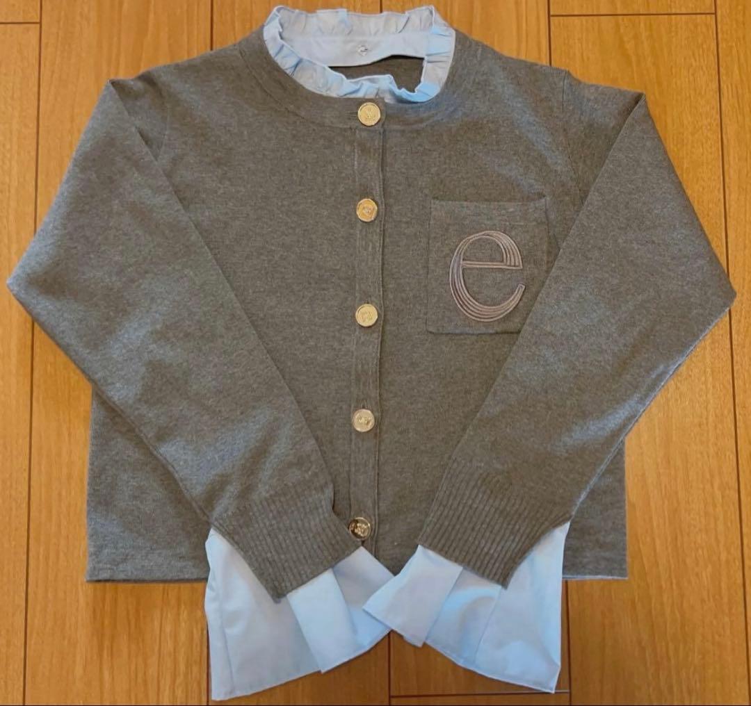 Eimy istoire Attached collar カーディガン グレー