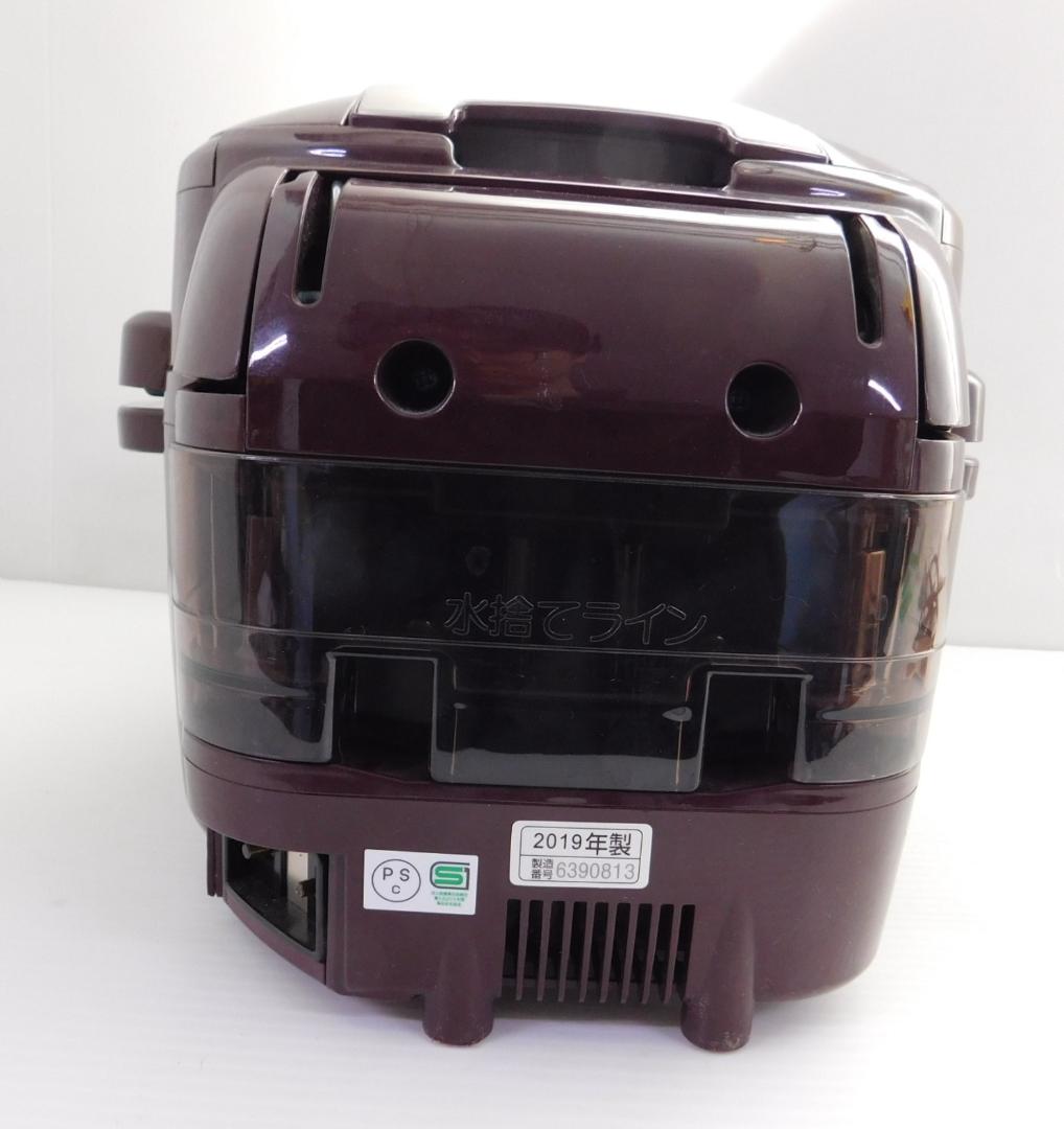 象印 圧力IHなべ（家庭用圧力鍋）VD ボルドー EL-MB30 19年製