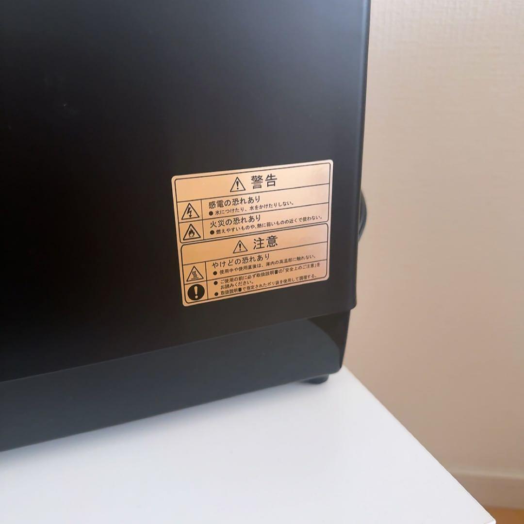 TESCOM TLC70A 芯温スマートクッカー