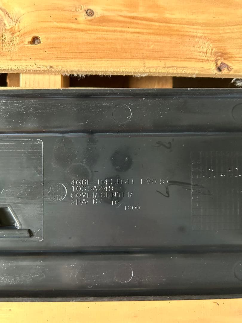 CT9A  W用三菱純正　プラグカバー　エボ　エボワゴン　ランエボ　4G63