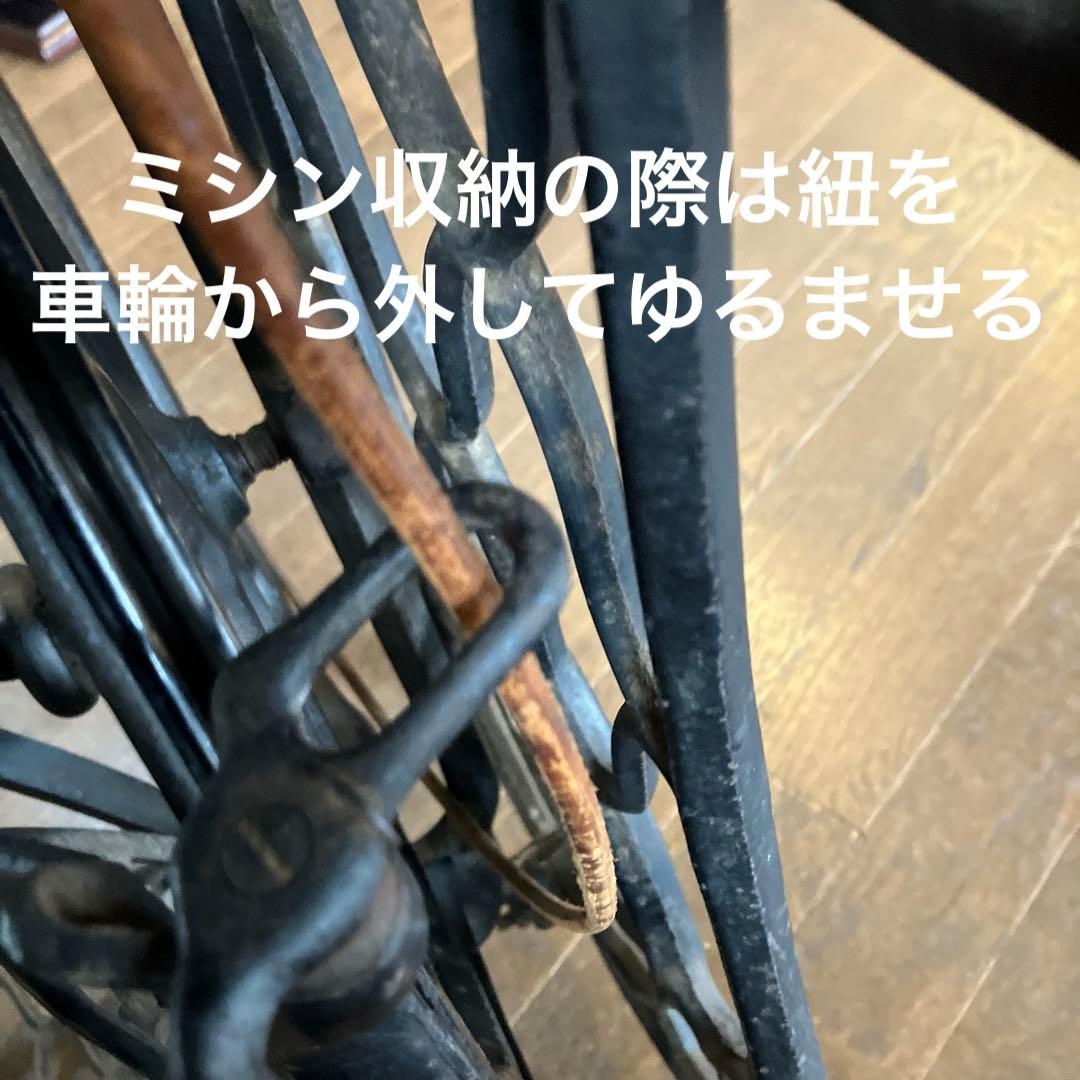 アンティーク SINGER ミシン台 収納・移動可 足踏み式 シンガー ミシン
