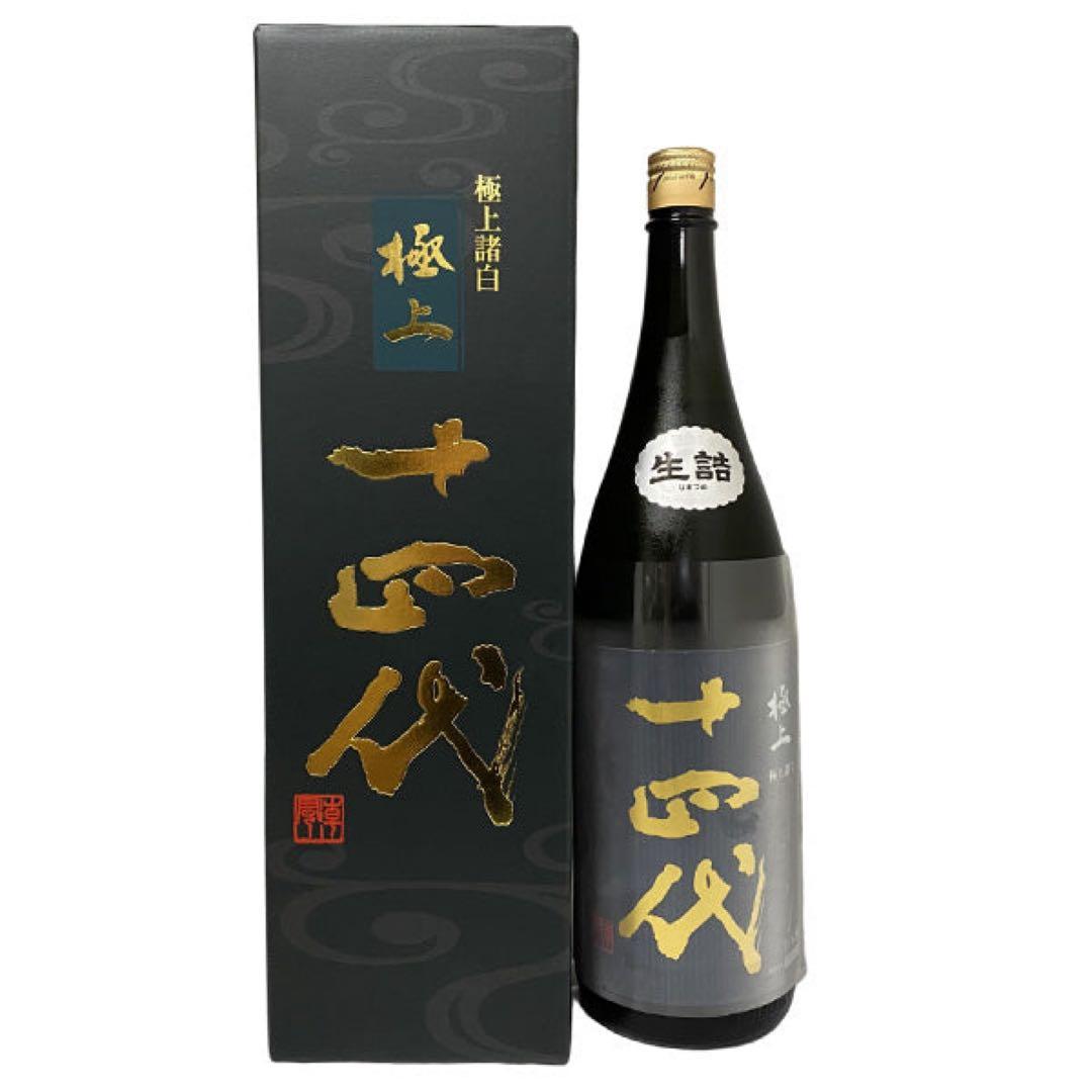 日本酒 K777