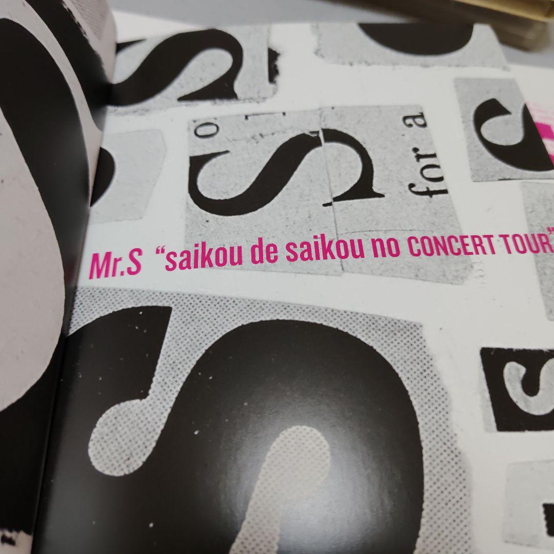 SMAPライブDVD2セット♥