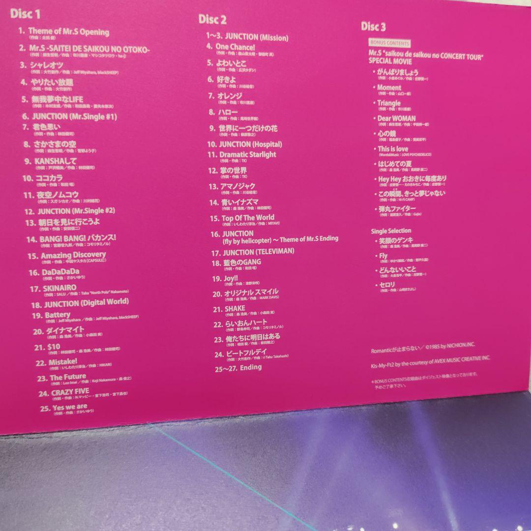 SMAPライブDVD2セット♥