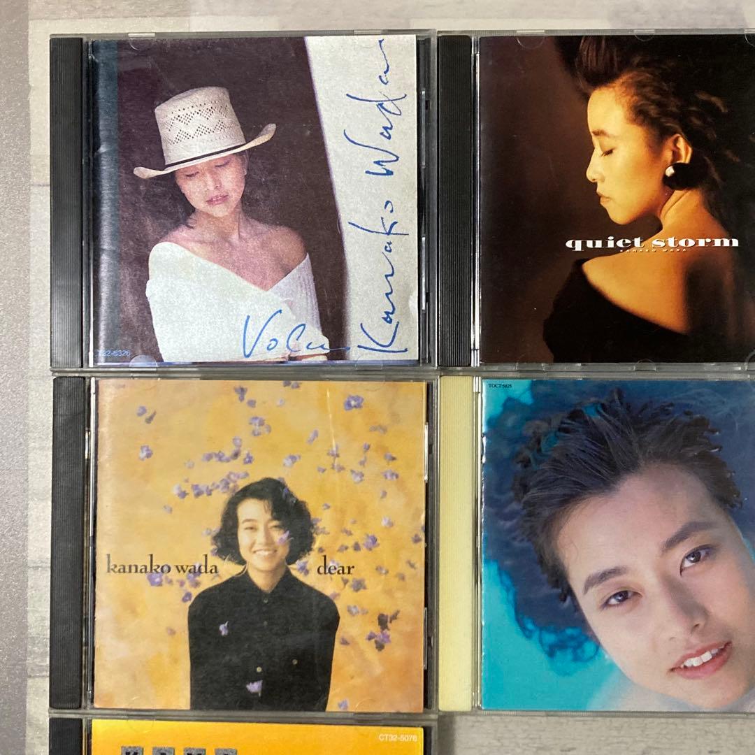 和田加奈子 CDアルバム7点