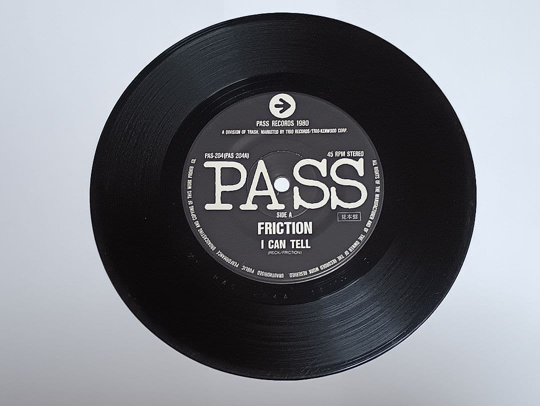 FRICTION フリクション PAS-204 レコード　1980年 EP