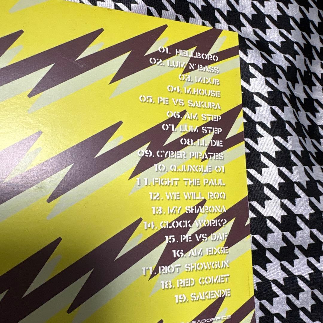 サイケアウツ　Black List Ultimate Classics中古CD