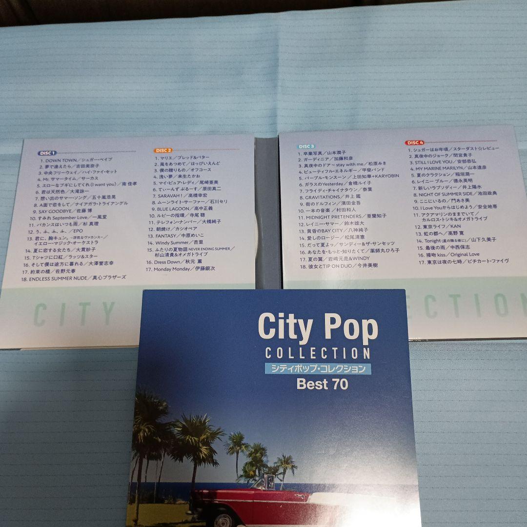 【oh_Say】City Pop COLLECTION Best 70