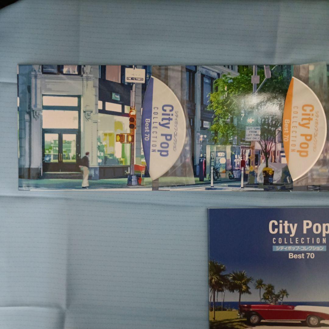 【oh_Say】City Pop COLLECTION Best 70