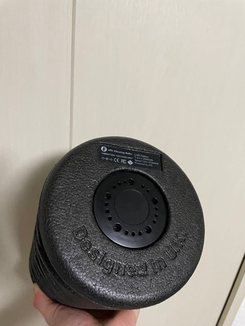 uFit 電動フォームローラー