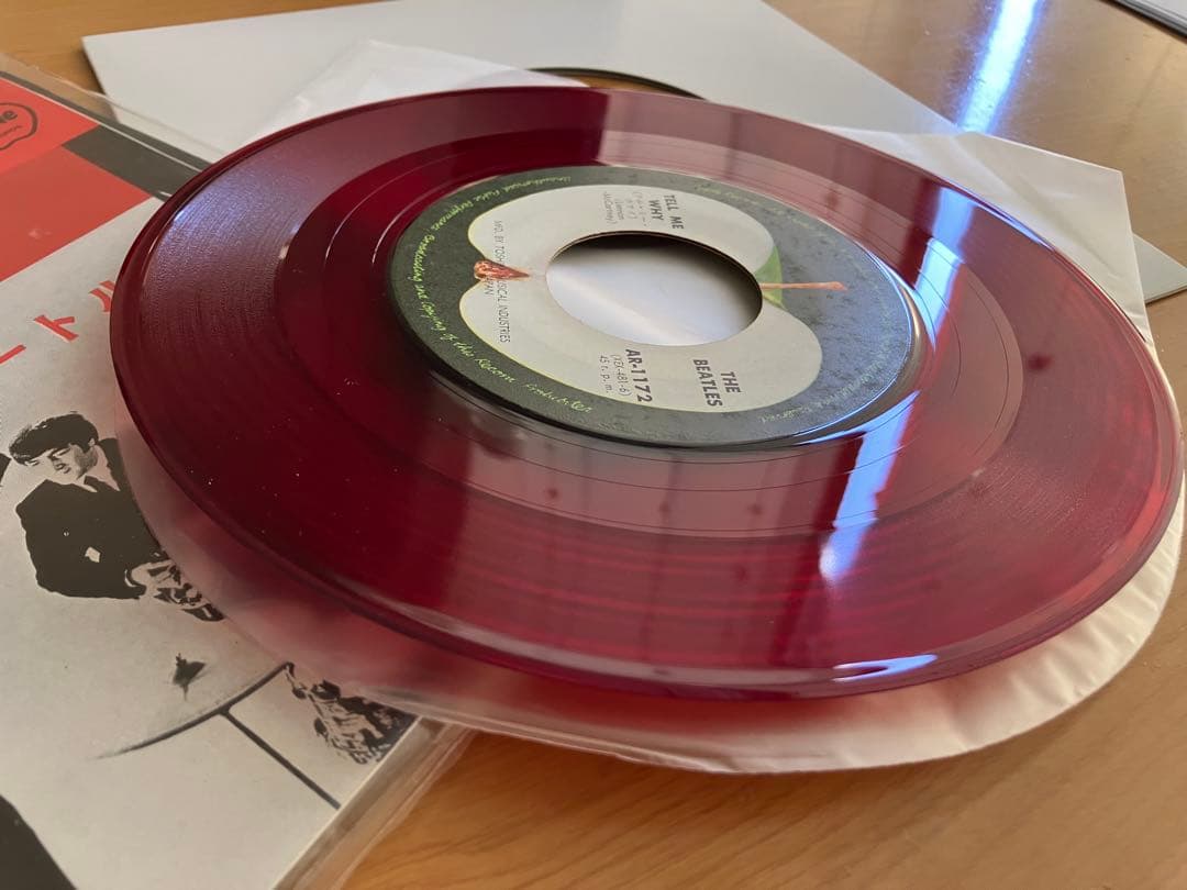 アップル　赤盤　極上　すてきなダンス