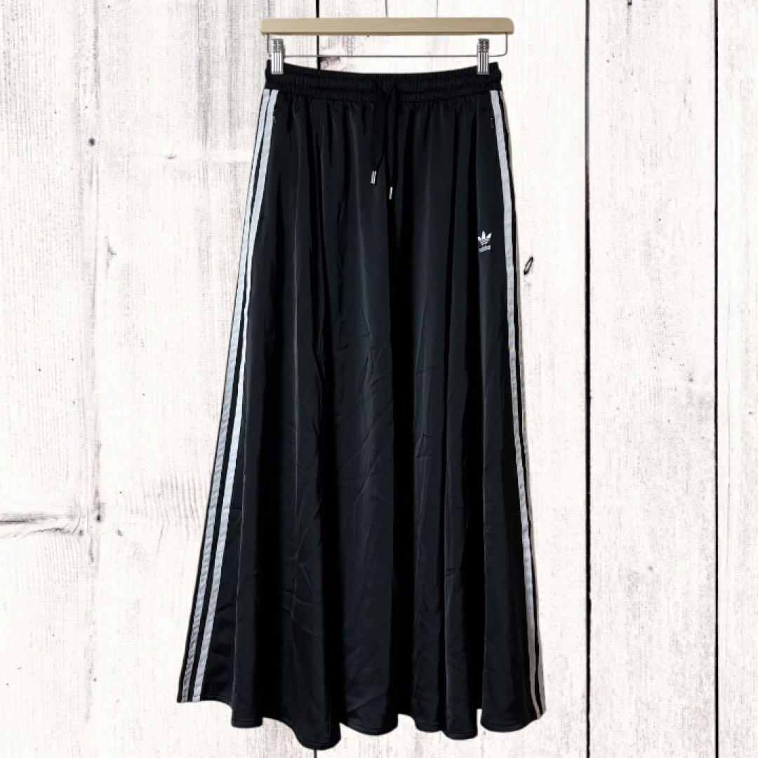 美品 adidas アディダスオリジナルス ロングサテンスカート OT XL