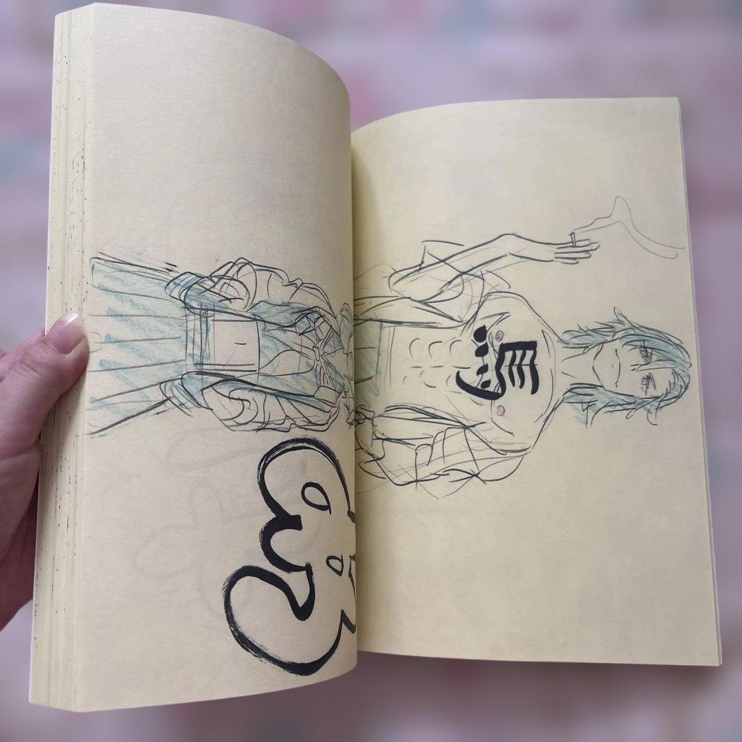 【希少】「すしおたん」すしお組.inc オリジナル同人誌