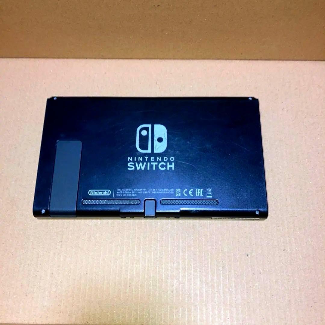 Nintendo Switch(箱、Joy-Con、Joy-Conグリップ無し)
