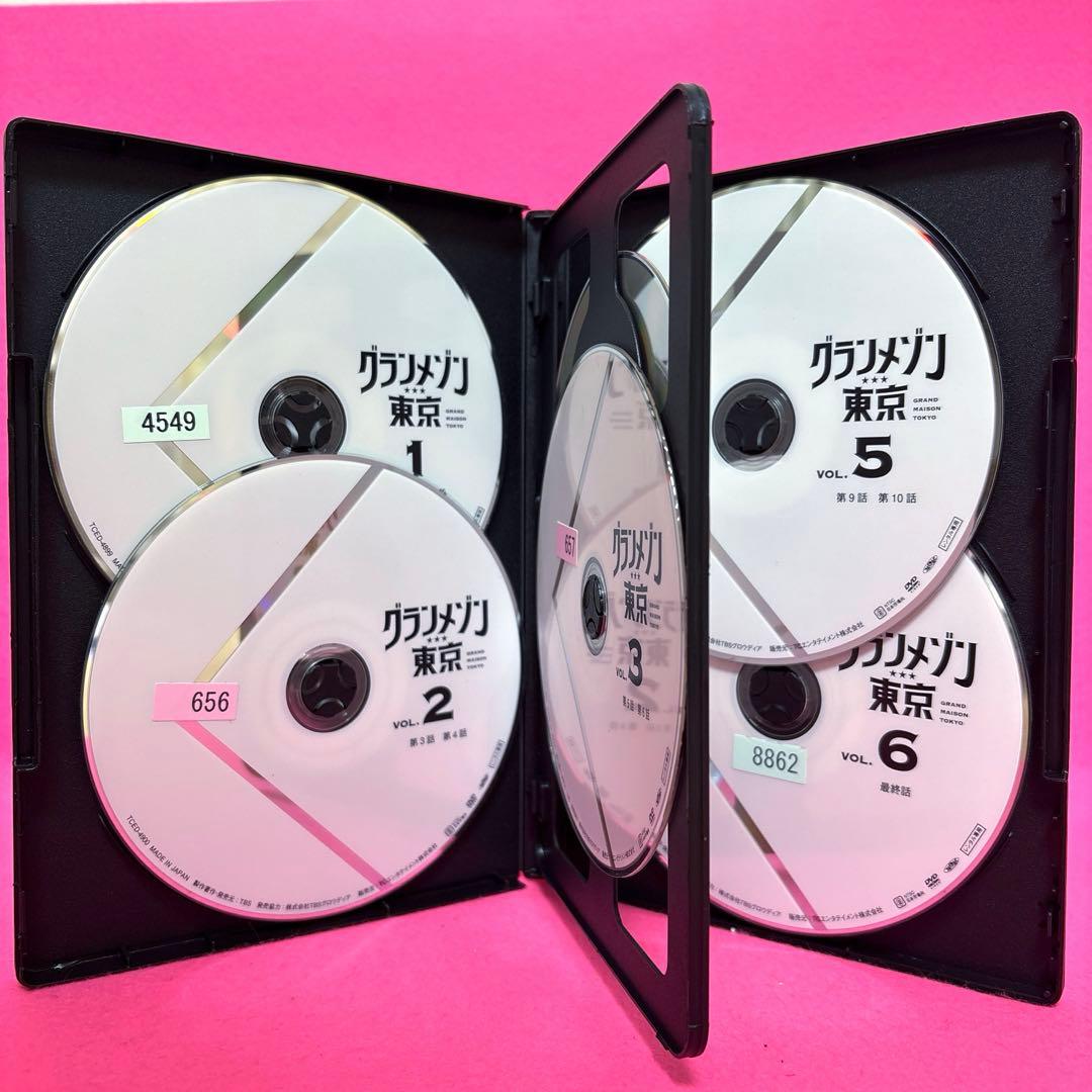 グランメゾン東京 DVD 全6卷 全卷セット レンタル