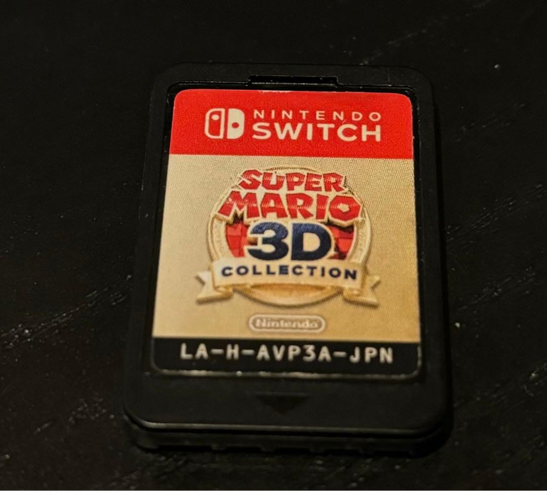 スーパーマリオ 3D コレクション Switch