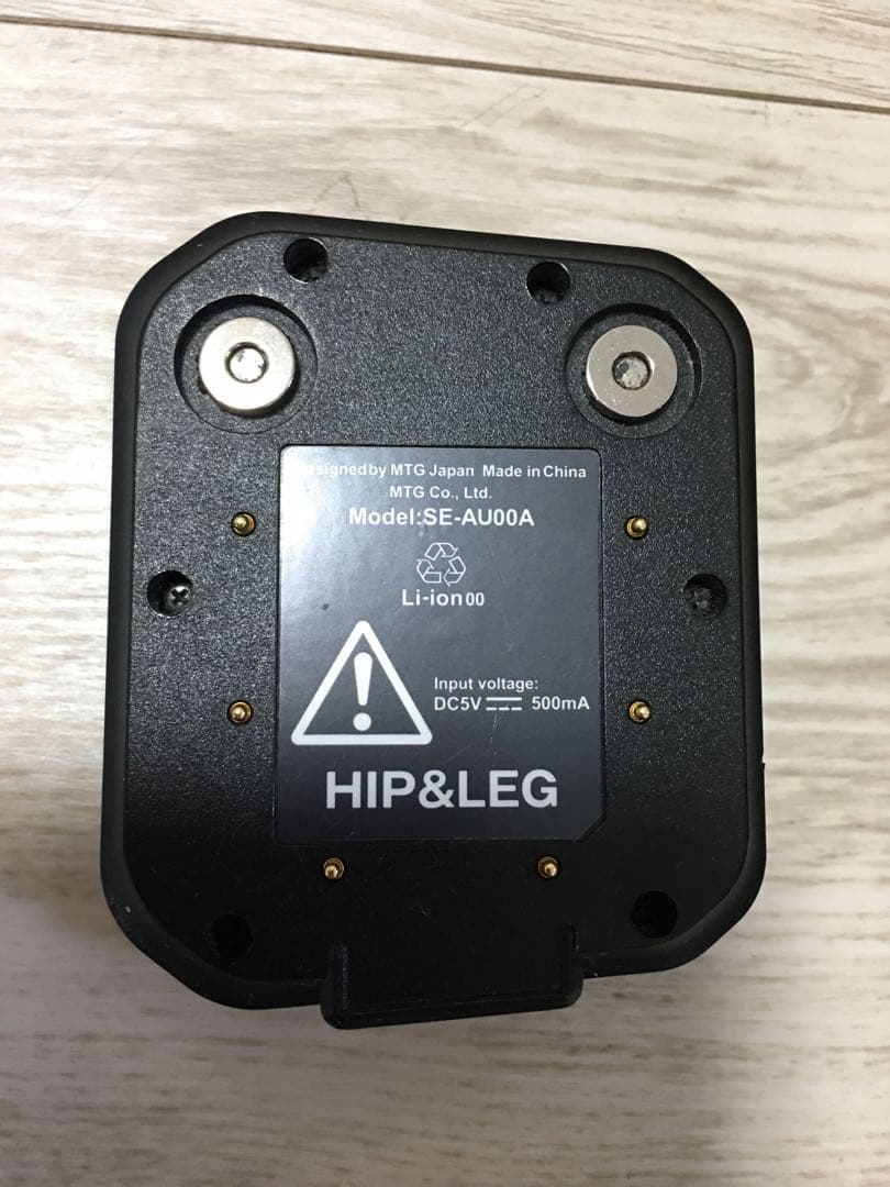 【送料込】SIXPAD パワースーツ Hip&Leg メンズL