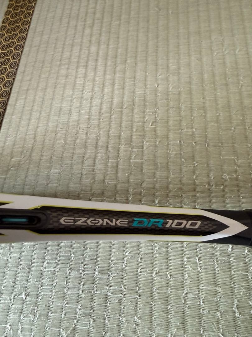 ラケット(硬式用) YONEX EZONE DR100 G2