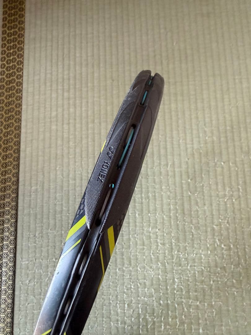 ラケット(硬式用) YONEX EZONE DR100 G2