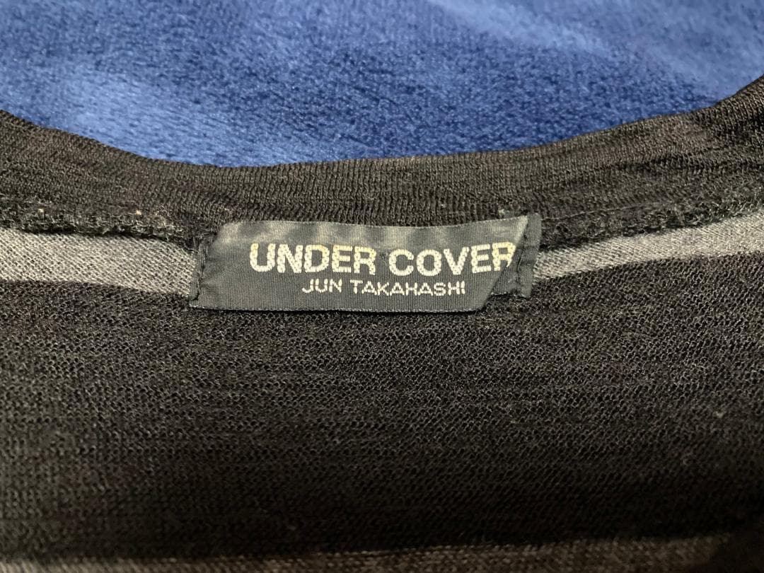 ニ*️様 【難有】UNDER COVER ボーダー Tシャツ アンダーカバー