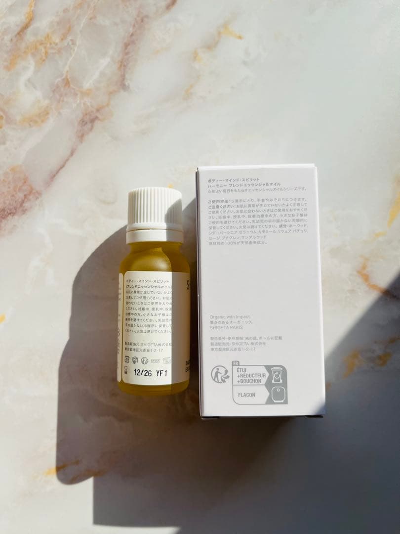 SHIGETA/シゲタ ボディー・マインド・スピリット 15mL
