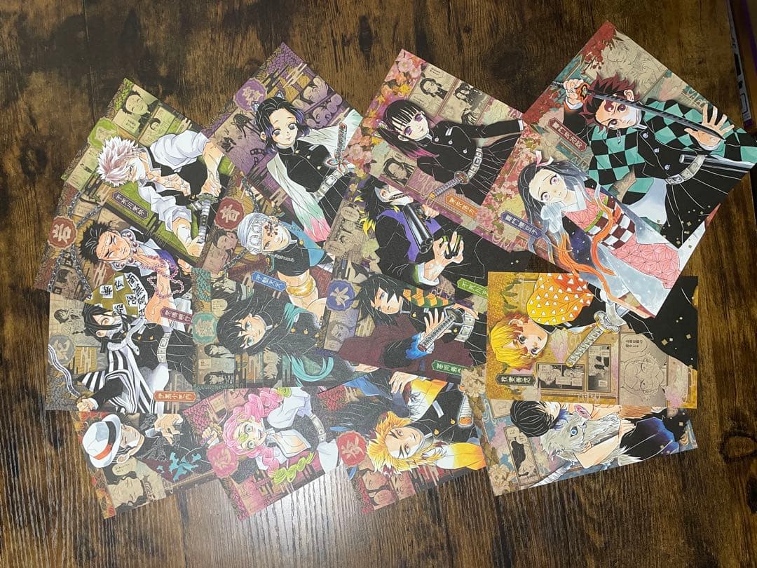 鬼滅の刃 全23巻セット オリジナルグッズ付き