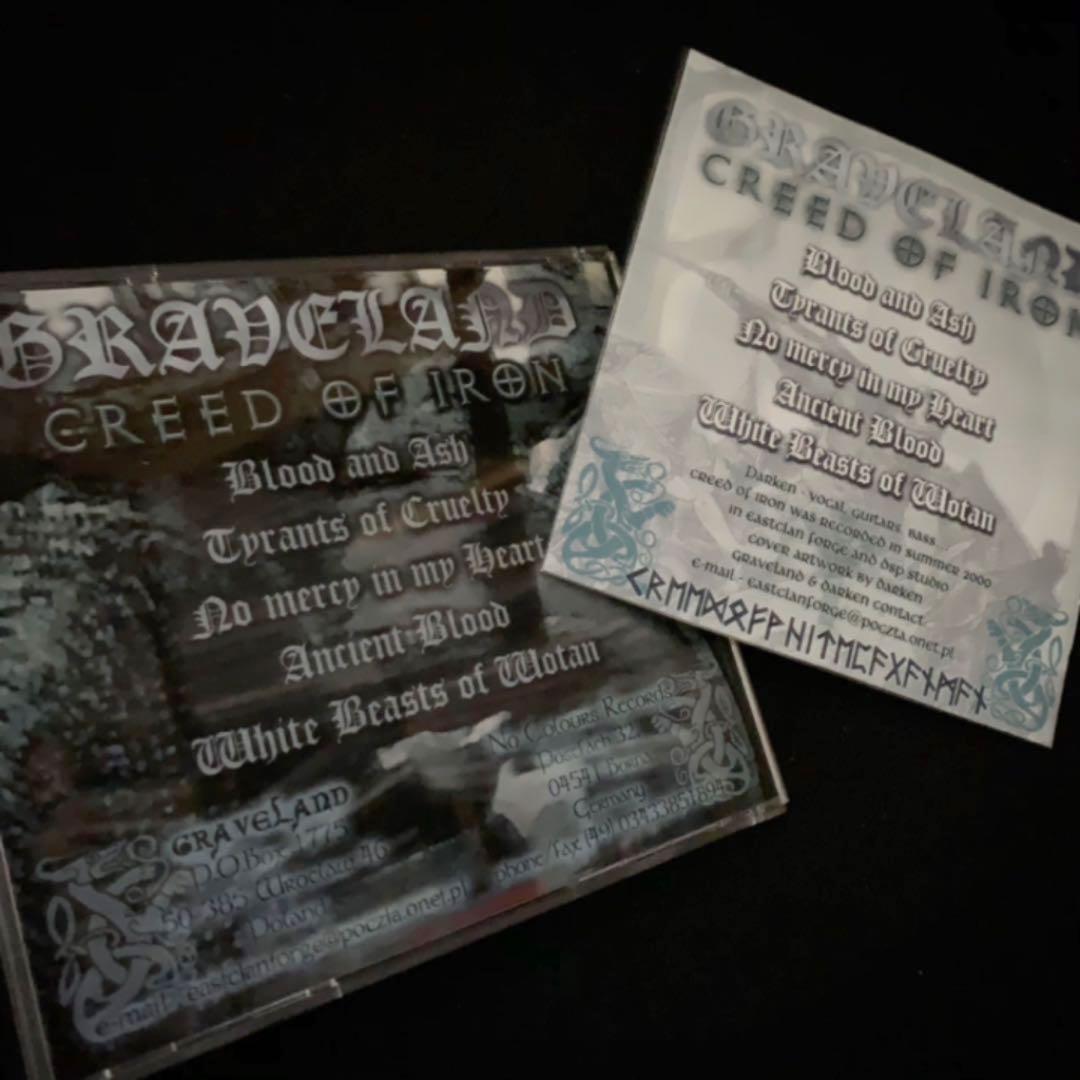 GRAVELAND メタル l
